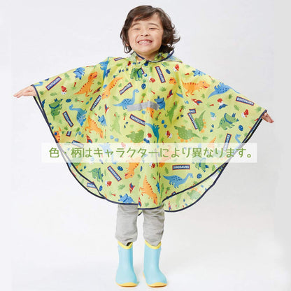 Skater Girls Cinnamoroll Sanrio Rain Poncho Children's Raincoat Suitable for 110-125cm Height- Japan Figure Store - #1 Bring To You The Best Japanese Goods