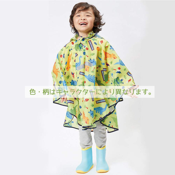 Skater My Melody Girls Rain Poncho Suitable for 110-125cm Height Sanrio Children's Raincoat- Japan Figure Store - #1 Bring To You The Best Japanese Goods