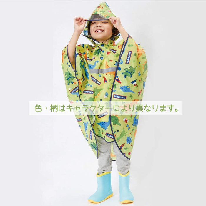 Skater My Melody Girls Rain Poncho Suitable for 110-125cm Height Sanrio Children's Raincoat- Japan Figure Store - #1 Bring To You The Best Japanese Goods