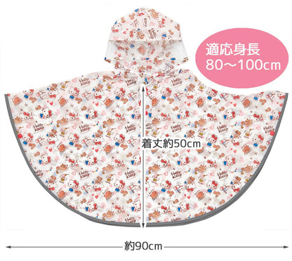 Skater Hello Kitty Rain Poncho for Girls 80-100cm Kids Sanrio Rapo2 Raincoat- Japan Figure Store - #1 Bring To You The Best Japanese Goods