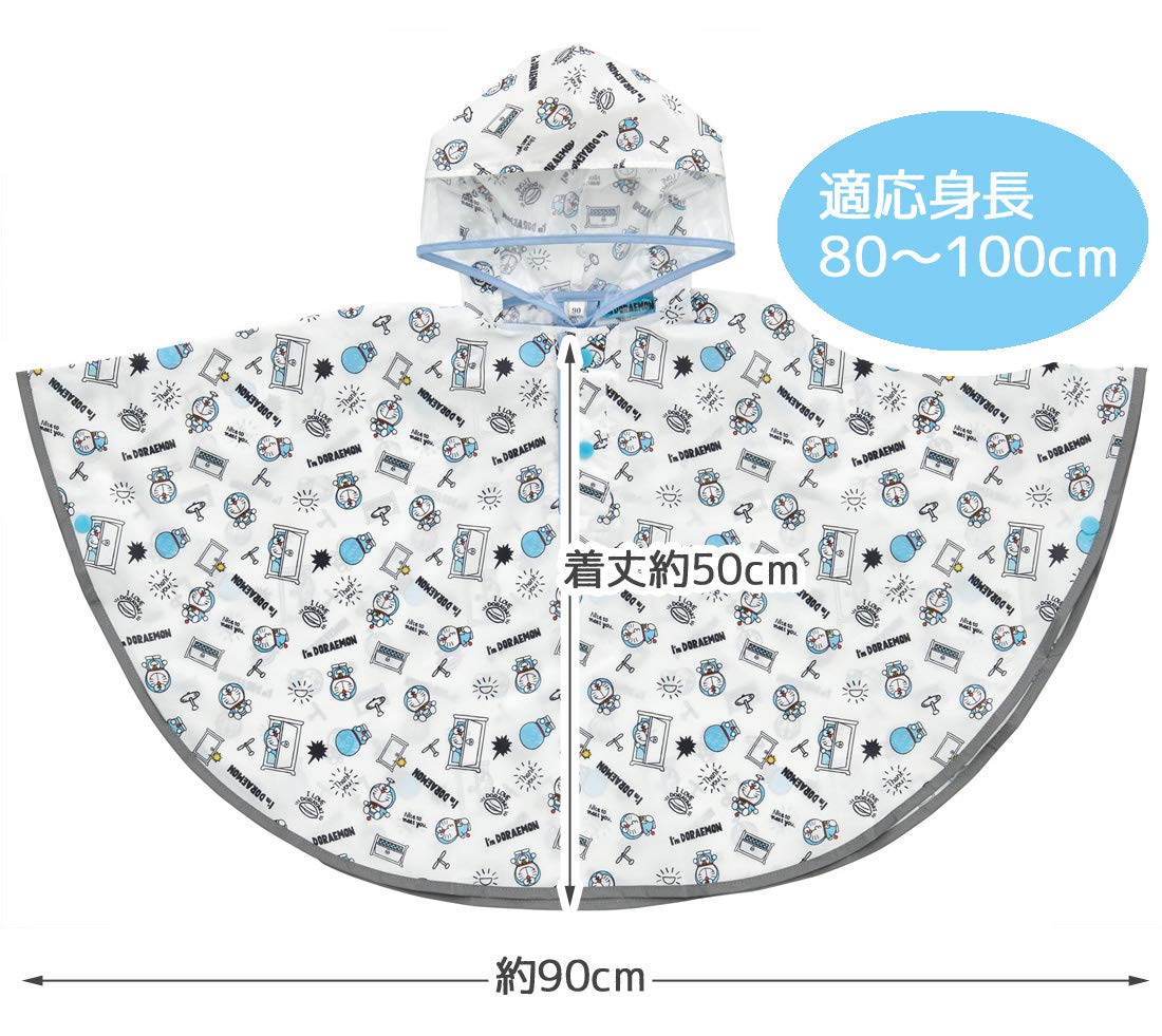 Skater Kids Rain Poncho 80-100cm - I'M Doraemon Sanrio Design Raincoat