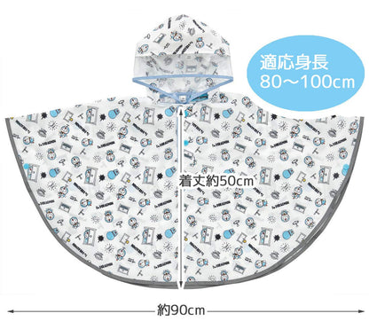 Skater Kids Rain Poncho 80-100cm - I'M Doraemon Sanrio Design Raincoat