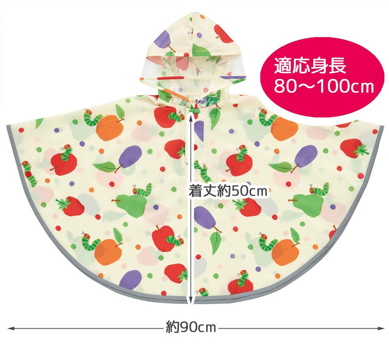 Skater Kids Rain Poncho Very Hungry Caterpillar Theme Suitable for 80-100cm Height- Japan Figure Store - #1 Bring To You The Best Japanese Goods