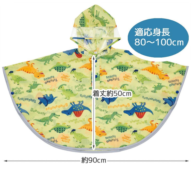 Skater Dinosaur Picture Rain Poncho for Kids Suitable for 80-100cm Height- Japan Figure Store - #1 Bring To You The Best Japanese Goods