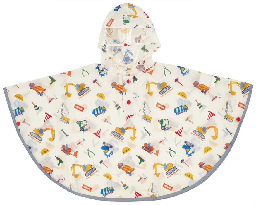 Skater Kids Rain Poncho - Suitable for 80-100cm Height Working Vehicle Theme- Japan Figure Store - #1 Bring To You The Best Japanese Goods