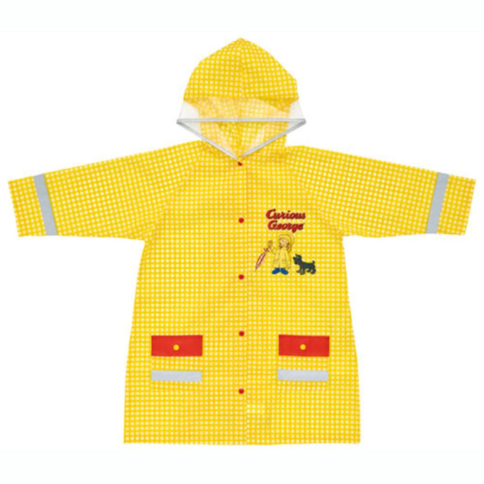 Skater Boys Raincoat - Curious George Kids-Height 110-125cm Raco1N Model- Japan Figure Store - #1 Bring To You The Best Japanese Goods