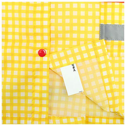 Skater Boys Raincoat - Curious George Kids-Height 110-125cm Raco1N Model- Japan Figure Store - #1 Bring To You The Best Japanese Goods