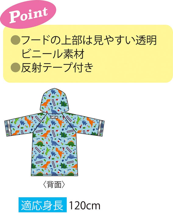 Skater Doraemon Kids Raincoat 110-125cm Height Suitable Secret Gadgets Theme Raco1N- Japan Figure Store - #1 Bring To You The Best Japanese Goods