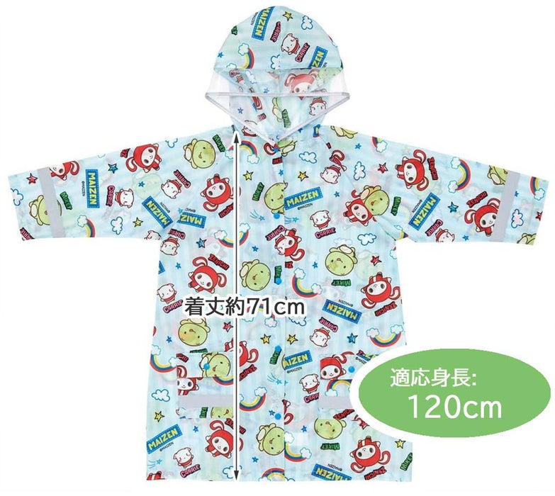 Skater Kids Raincoat Maizen Sisters Design Suitable for Height 110-125cm- Japan Figure Store - #1 Bring To You The Best Japanese Goods