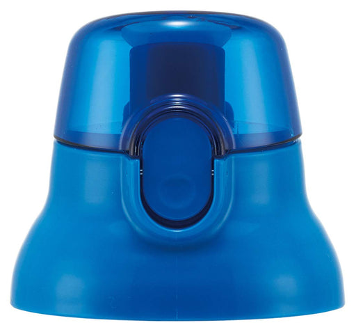 Skater Children's Blue Plastic Water Bottle Replacement Cap Suitable for Various Models- Japan Figure Store - #1 Bring To You The Best Japanese Goods