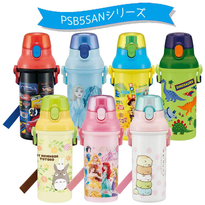 Skater Pink Replacement Cap Unit for Kids' Water Bottles Compatible with PSB5 Models- Japan Figure Store - #1 Bring To You The Best Japanese Goods