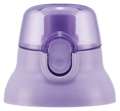 Skater Purple Replacement Cap for Children's Water Bottles Suitable for Various Models- Japan Figure Store - #1 Bring To You The Best Japanese Goods
