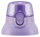 Skater Purple Replacement Cap for Children's Water Bottles Suitable for Various Models- Japan Figure Store - #1 Bring To You The Best Japanese Goods