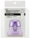Skater Purple Replacement Cap for Children's Water Bottles Suitable for Various Models- Japan Figure Store - #1 Bring To You The Best Japanese Goods