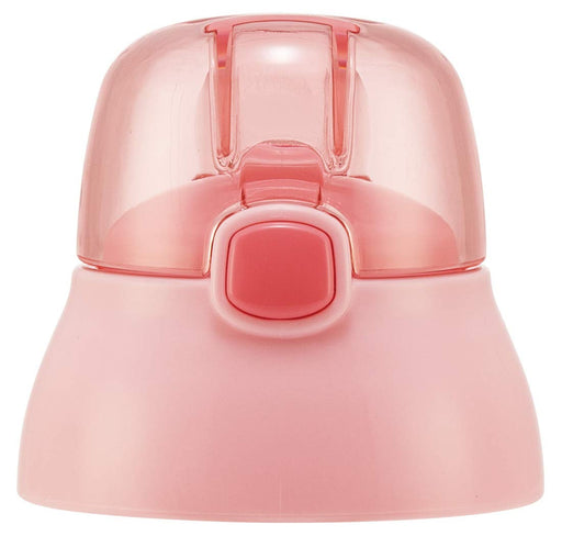 Skater Pink Replacement Cap for Kid's Straw Water Bottle Water Bottle Parts - SSPV4 P-SSPV4-CU- Japan Figure Store - #1 Bring To You The Best Japanese Goods