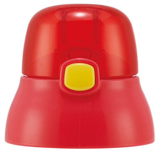 Skater Kids' Water Bottle Replacement Cap Unit Red Compatible with SSPV4 P-SSPV4-CU - Straw Not Included- Japan Figure Store - #1 Bring To You The Best Japanese Goods