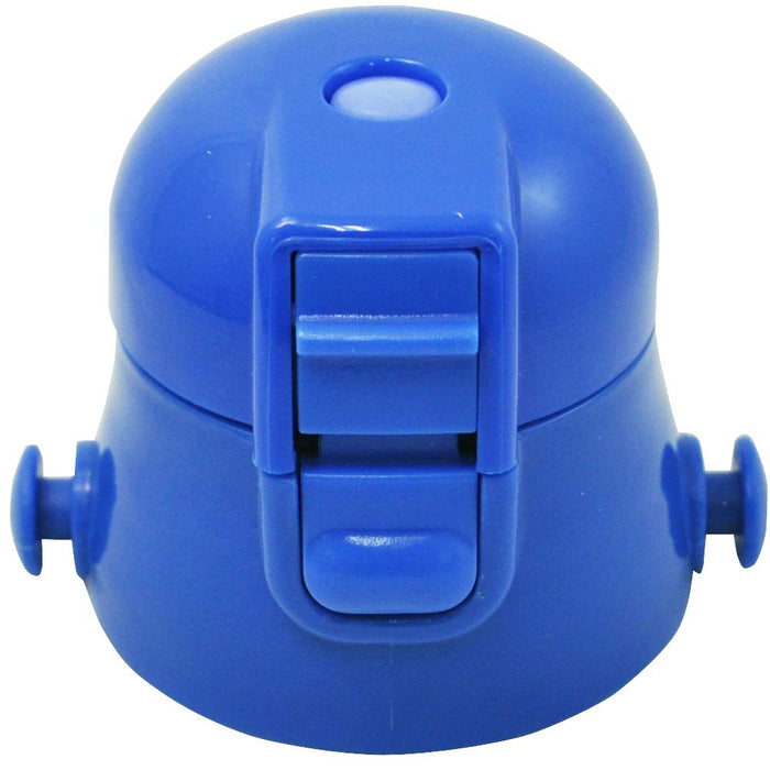 Skater Blue Replacement Cap for Kids' 580ml Water Bottle Model SDC6N/SKDC6 Compatible- Japan Figure Store - #1 Bring To You The Best Japanese Goods