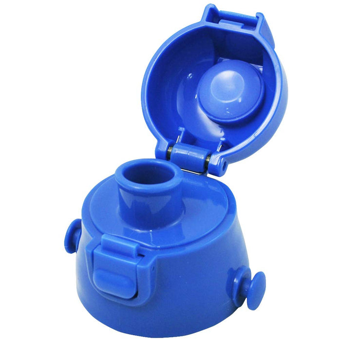 Skater Blue Replacement Cap for Kids' 580ml Water Bottle Model SDC6N/SKDC6 Compatible- Japan Figure Store - #1 Bring To You The Best Japanese Goods