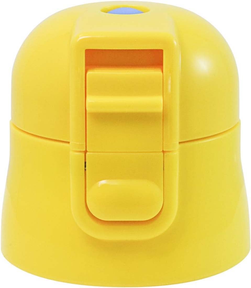 Skater Yellow Replacement Cap for Kids’ Water Bottle Compatible with SDC4 KSDC4 SKDC4 SKDC3 Models- Japan Figure Store - #1 Bring To You The Best Japanese Goods