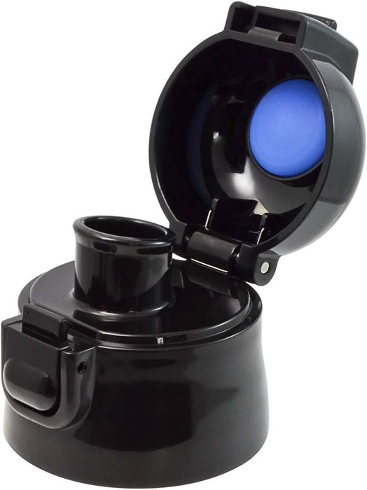 Skater Replacement Cap Unit for Kids' Water Bottle - Suitable for Direct Drinking Models Black- Japan Figure Store - #1 Bring To You The Best Japanese Goods
