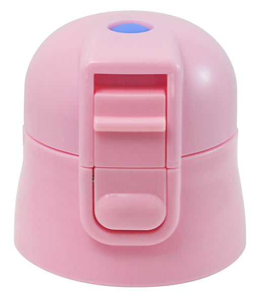 Skater Children's Pink Water Bottle Replacement Cap for SDC4 KSDC4 SKDC4 SKDC3 Models- Japan Figure Store - #1 Bring To You The Best Japanese Goods