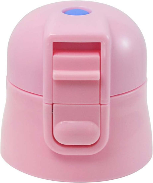 Skater Kids Pink Water Bottle Replacement Cap - Suitable for SDC4 KSDC4 SKDC4 SKDC3- Japan Figure Store - #1 Bring To You The Best Japanese Goods