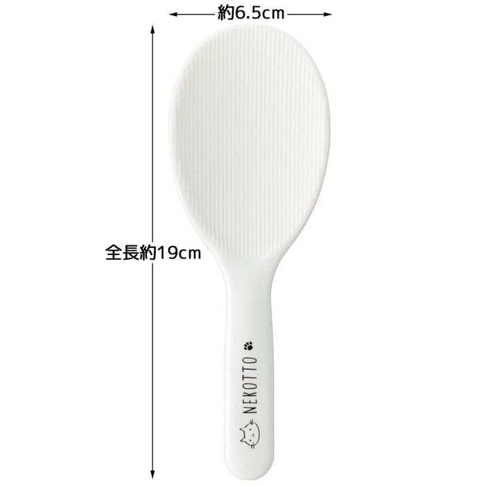 Skater Nekotto Smj2 19cm Rice Scoop with Stand - Premium Quality Kitchen Tool- Japan Figure Store - #1 Bring To You The Best Japanese Goods