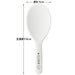 Skater Nekotto Smj2 19cm Rice Scoop with Stand - Premium Quality Kitchen Tool- Japan Figure Store - #1 Bring To You The Best Japanese Goods