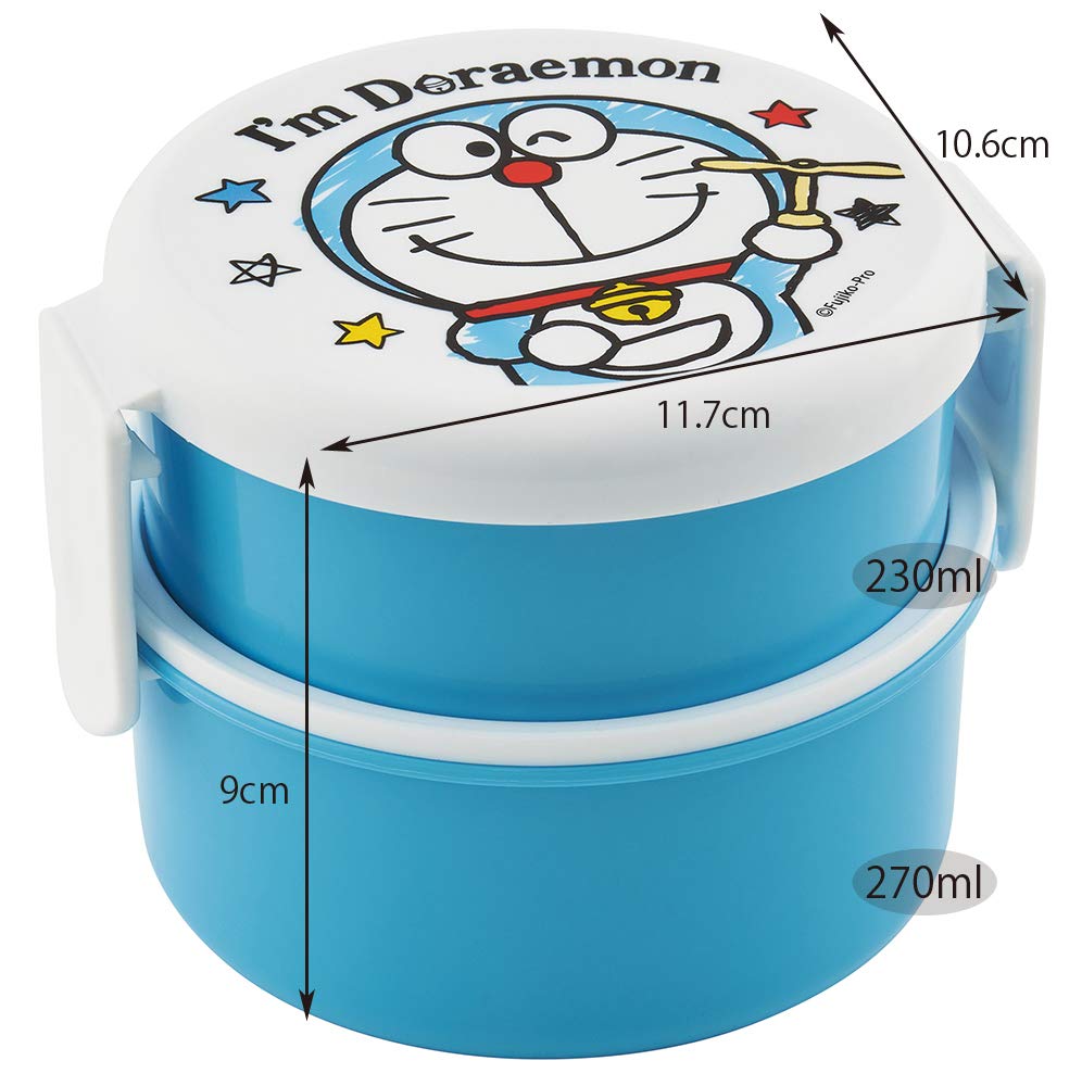 Skater Doraemon 500ml Round Bento Lunch Box with Fork - Secret Gadget Series- Japan Figure Store - #1 Bring To You The Best Japanese Goods