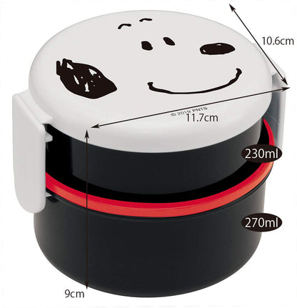 Skater 500ml Snoopy Peanuts Bento Lunch Box with Fork - Made in Japan- Japan Figure Store - #1 Bring To You The Best Japanese Goods
