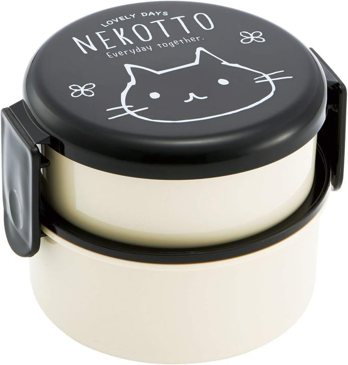 Skater Nekotto Round Lunch Box 500Ml Capacity Made in Japan- Japan Figure Store - #1 Bring To You The Best Japanese Goods