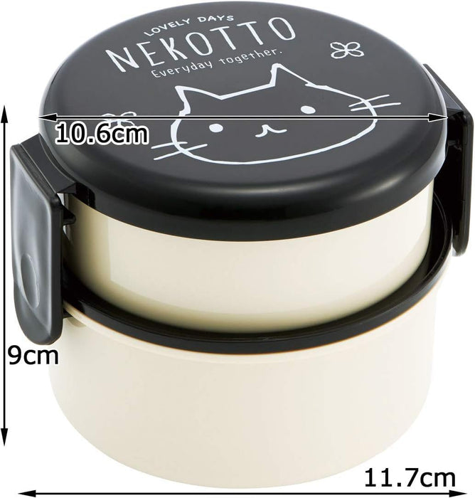 Skater Nekotto Round Lunch Box 500Ml Capacity Made in Japan- Japan Figure Store - #1 Bring To You The Best Japanese Goods