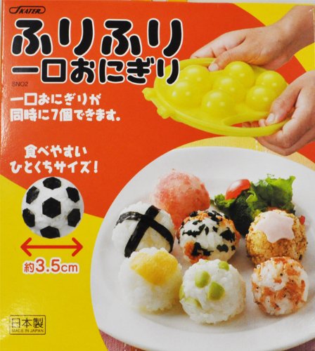 Skater Authentic Japanese Made Rice Ball Mold - Shake Bite from Japan- Japan Figure Store - #1 Bring To You The Best Japanese Goods