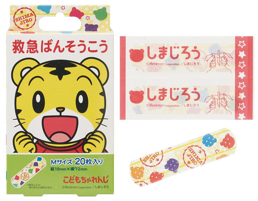 Skater Shimajiro Medium Size First Aid Bandage 20 Pieces Made in Japan- Japan Figure Store - #1 Bring To You The Best Japanese Goods