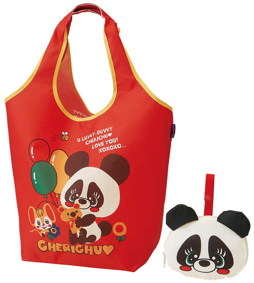 Skater Eco Shopping Bag Kbs42P with Pouch 420mm Width x 320mm Height x 180mm Depth- Japan Figure Store - #1 Bring To You The Best Japanese Goods