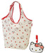 Skater Hello Kitty Sanrio Eco Shopping Bag 420x320x180mm With Pouch- Japan Figure Store - #1 Bring To You The Best Japanese Goods