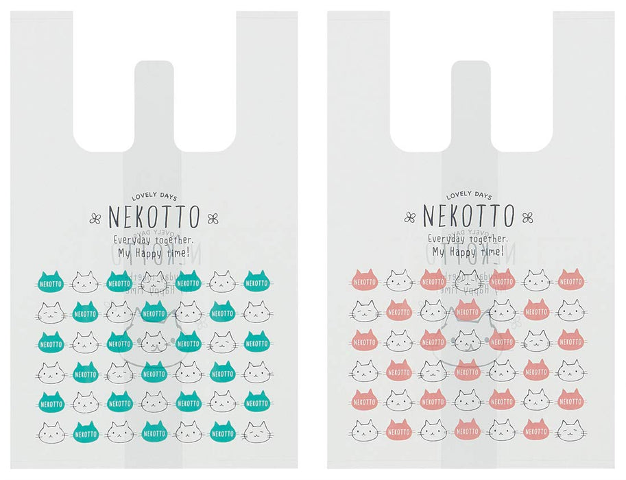 Skater Nekotto Shopping Bags Small 10 Piece Set 40x25x20cm Suitable for Lunch Boxes and Stores Rgbh1- Japan Figure Store - #1 Bring To You The Best Japanese Goods