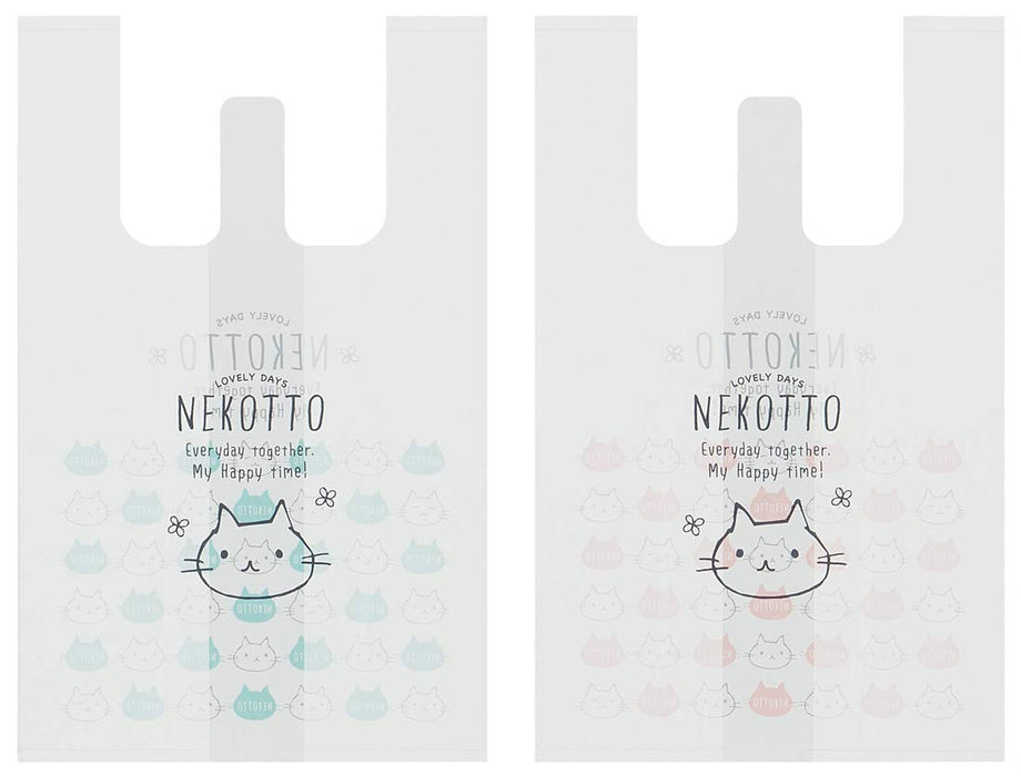 Skater Nekotto Shopping Bags Small 10 Piece Set 40x25x20cm Suitable for Lunch Boxes and Stores Rgbh1- Japan Figure Store - #1 Bring To You The Best Japanese Goods
