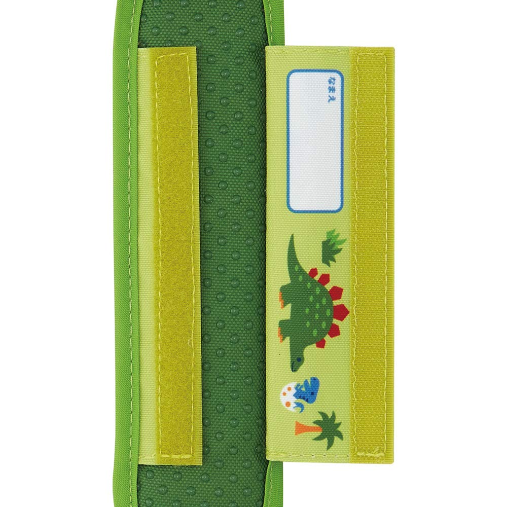 Skater Dinosaurus Water Bottle Bag with Shoulder Belt Cover Pad - Lsvc1-A- Japan Figure Store - #1 Bring To You The Best Japanese Goods