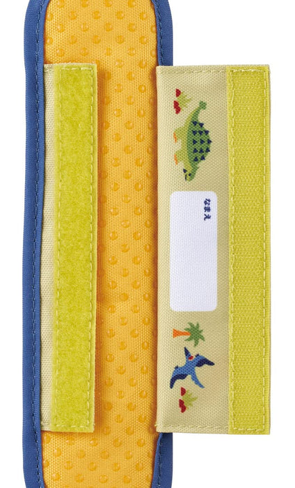 Skater Dinosaur Picnic Water Bottle with Shoulder Belt Cover Pad Lsvc1-A- Japan Figure Store - #1 Bring To You The Best Japanese Goods