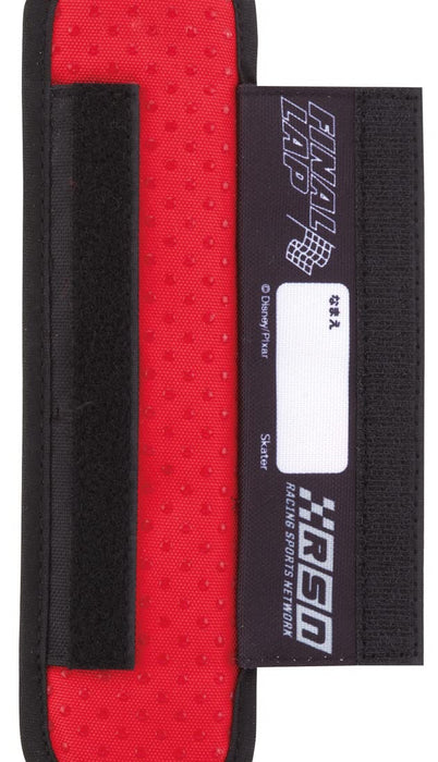 Skater Disney Cars Water Bottle with Shoulder Belt Cover Pad 23L - Lsvc1-A- Japan Figure Store - #1 Bring To You The Best Japanese Goods