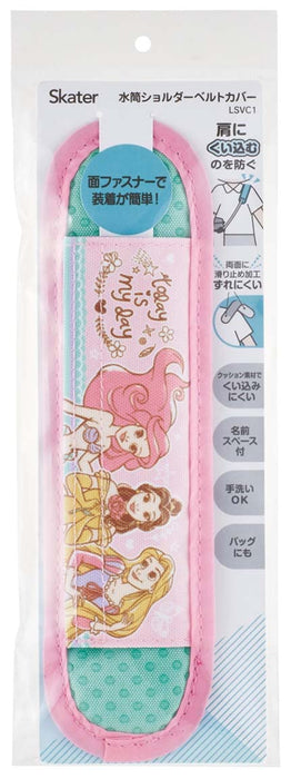 Skater Disney Princess 23L Shoulder Belt Water Bottle with Cover Pad- Japan Figure Store - #1 Bring To You The Best Japanese Goods