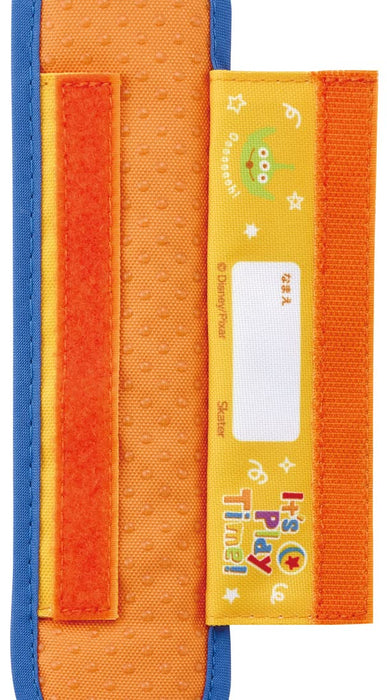 Skater Disney Toy Story Shoulder Belt Cover Pad and 23L Water Bottle Set- Japan Figure Store - #1 Bring To You The Best Japanese Goods