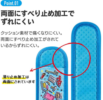 Skater Doraemon Sticker Water Bottle with Shoulder Belt Cover Pad Lsvc1-A- Japan Figure Store - #1 Bring To You The Best Japanese Goods