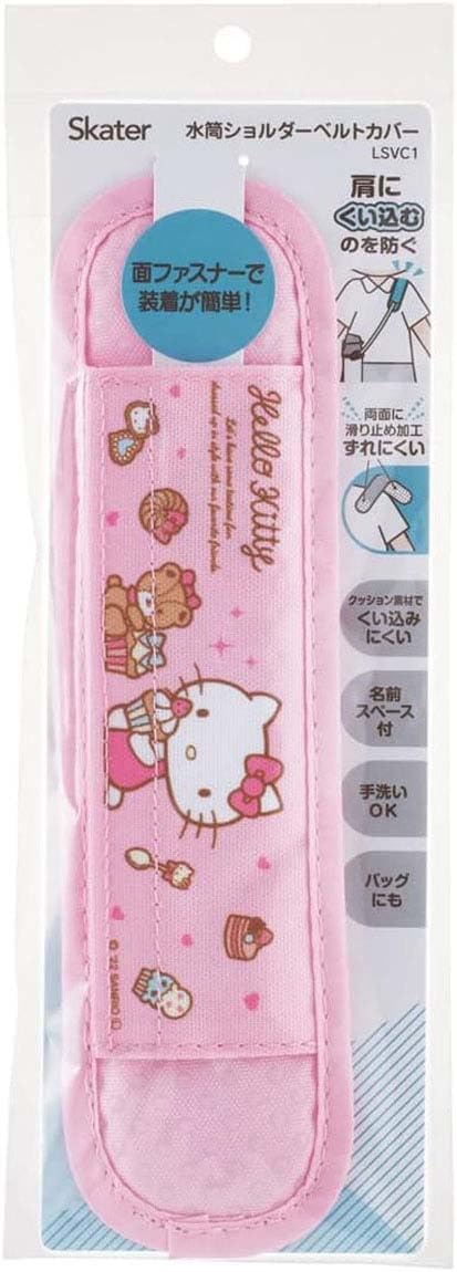 Skater Sanrio Sweets Hello Kitty Water Bottle with Shoulder Belt Cover Pad- Japan Figure Store - #1 Bring To You The Best Japanese Goods