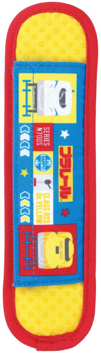 Skater 23 Lsvc1-A Plarail Water Bottle with Shoulder Belt Cover Pad- Japan Figure Store - #1 Bring To You The Best Japanese Goods