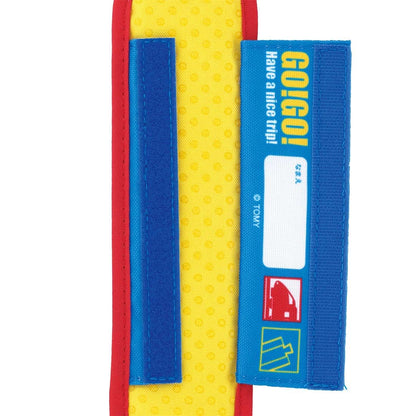 Skater 23 Lsvc1-A Plarail Water Bottle with Shoulder Belt Cover Pad- Japan Figure Store - #1 Bring To You The Best Japanese Goods