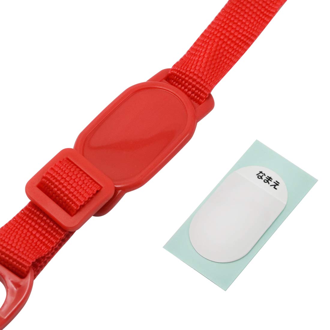 Skater Red Stainless Steel Water Bottle Replacement Shoulder Strap Sdc6 Sdc8 Sdc10- Japan Figure Store - #1 Bring To You The Best Japanese Goods