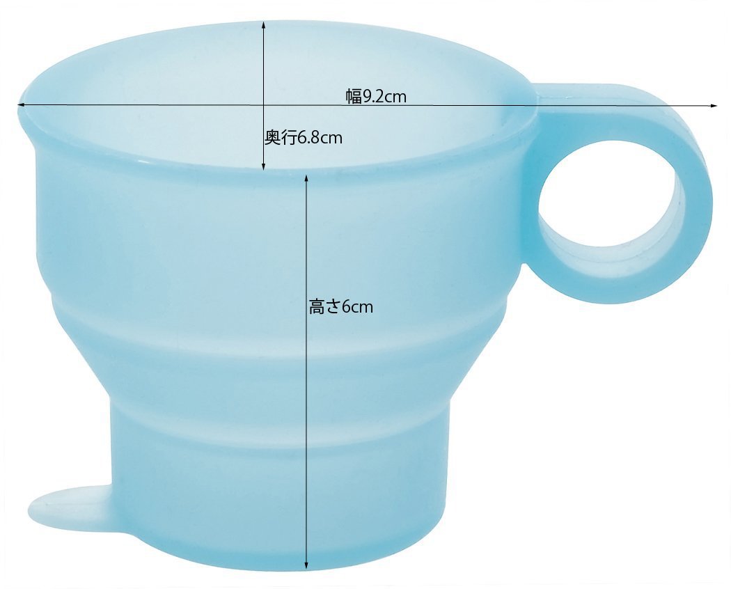Skater 120ml Foldable Silicone Cup in Blue - KSL1 Model- Japan Figure Store - #1 Bring To You The Best Japanese Goods