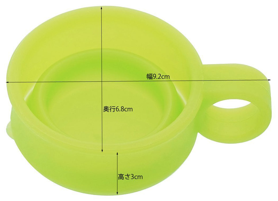 Skater Green 120ml Foldable Silicone Cup - Compact and Durable Ksl1- Japan Figure Store - #1 Bring To You The Best Japanese Goods